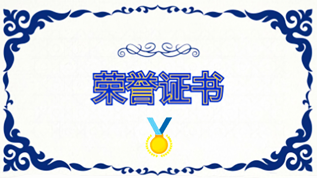 三洋餐飲與廣州立白企業集團有限公司簽訂食堂承包合同